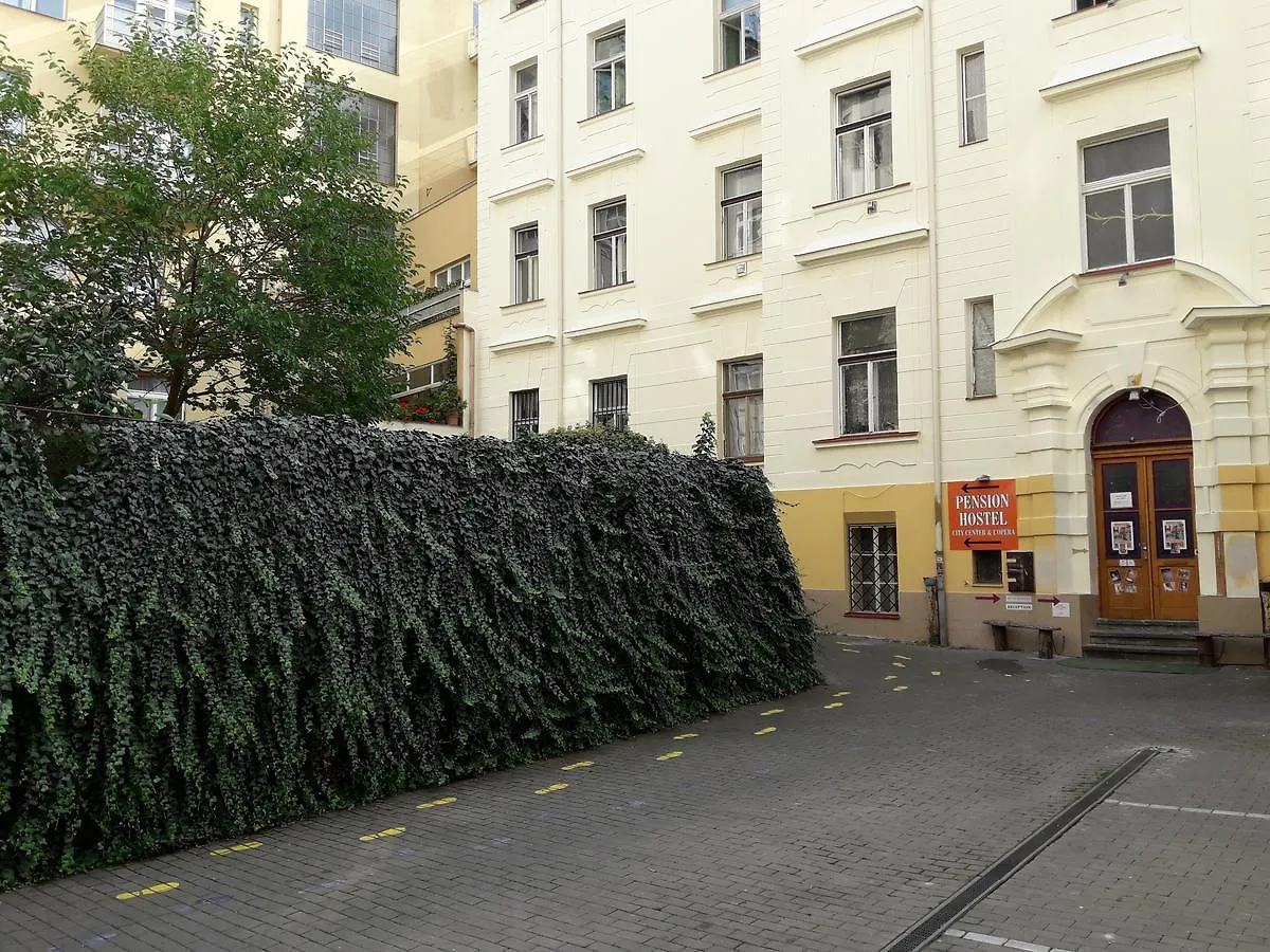 Pension City Center & L'Opera Prag 2*,